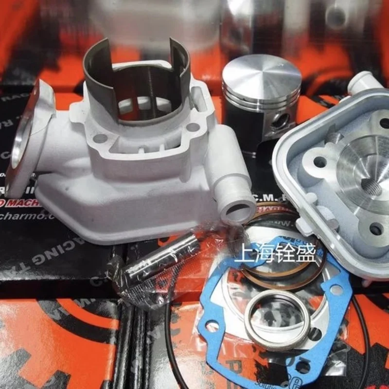 Cylinder kit Dio Af18 Af28 50mm pin 10mm 90 cc water cooling tuning racing parts cylinder piston big bore