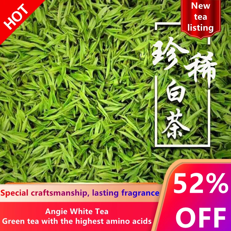 

2021 зеленый белый китайский чай Anji Bai Cha, органический гигиенический