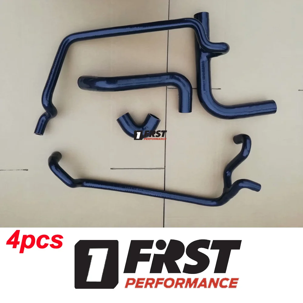 Силиконовый охлаждающий шланг радиатора нагревателя для BMW E32 E34 M30 520i 535i 730i 735i 735iL