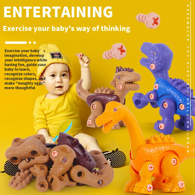 Детский конструктор динозавр ручная сборка/электрическая дрель разобранный