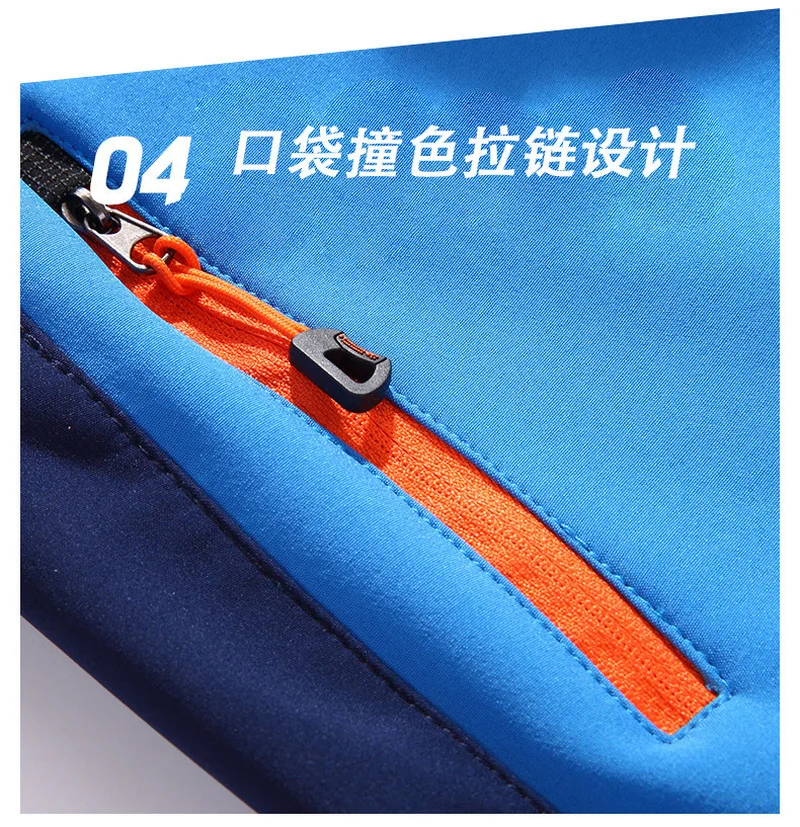 Детские Непродуваемые и водонепроницаемые уличные штаны для мальчиков девочек