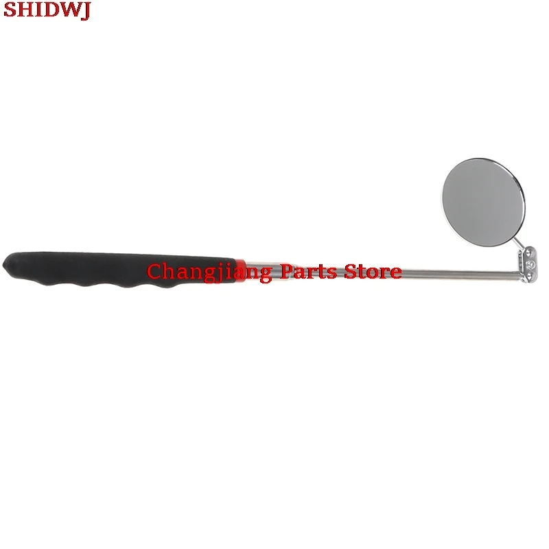 Телескопическая ручка для проверки угла обзора автомобиля круглое зеркало