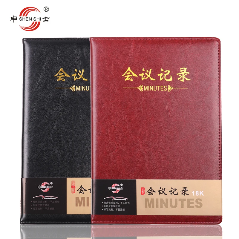 

Leather Business Notebook Stationery Office Meeting Record Notepad Large Portable Diary Book