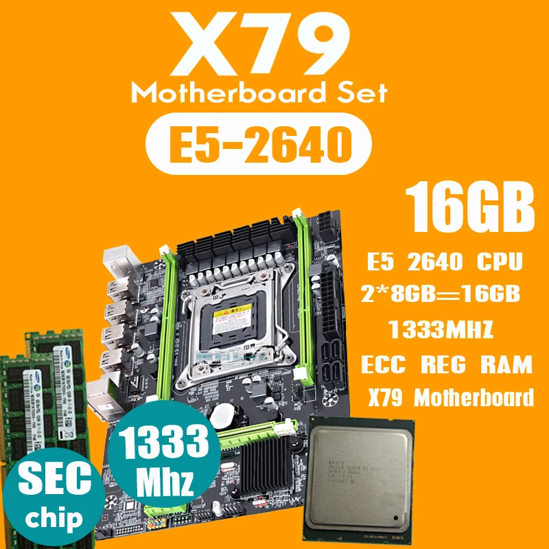 Atermiter X79 материнская плата с процессором LGA2011 combos Xeon E5 2640 2шт x 8 ГБ = 16 Гб памяти DDR3 ram 1333 МГц PC3 10600R PCI-E
