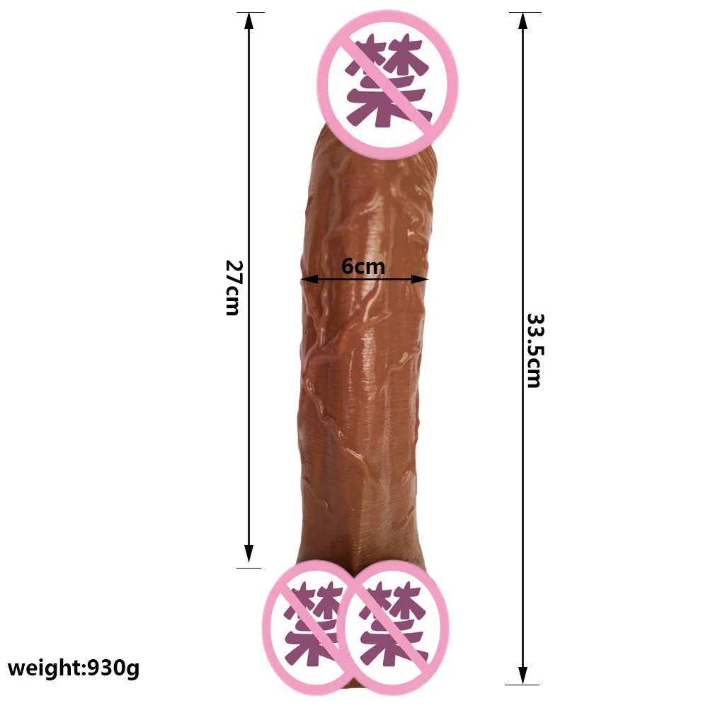 Секс шоп реалистичный фаллоимитатор больших размеров сильная присоска ручная