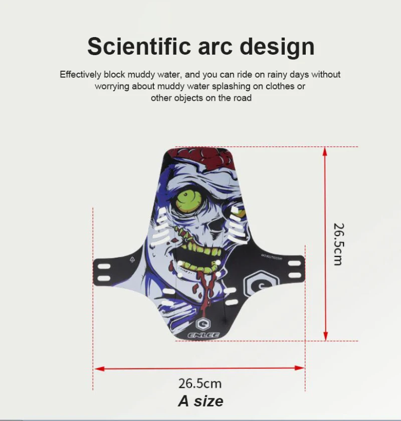 Брызговик для велосипеда PP5 цветной мягкий гибкий водонепроницаемый с 6 стяжками