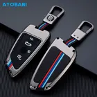 Для BMW X1 X2 X3 X5 X6 на возраст 1, 2, 5, 6, 7, серия ключа автомобиля чехол из цинкового сплава с Силиконовый смарт-брелок для ключей кожи протектор для пульта дистанционного управления крышка