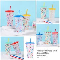 fashion plastic temperature discoloration straw cup coffee beverage drink ware