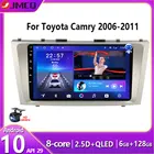 Автомагнитола JMCQ, 2 Din, Android, мультимедийный видеоплеер для Toyota Camry 6, xв, 40, 50, 2006-2011, GPS, стерео, головное устройство, RDS