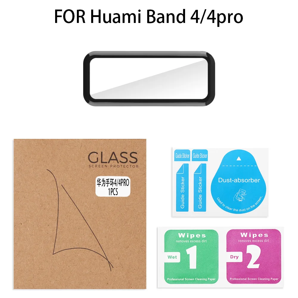 1 шт. Защита экрана для Huawei Band 4 антицарапная пленка 3D изогнутая поверхность от