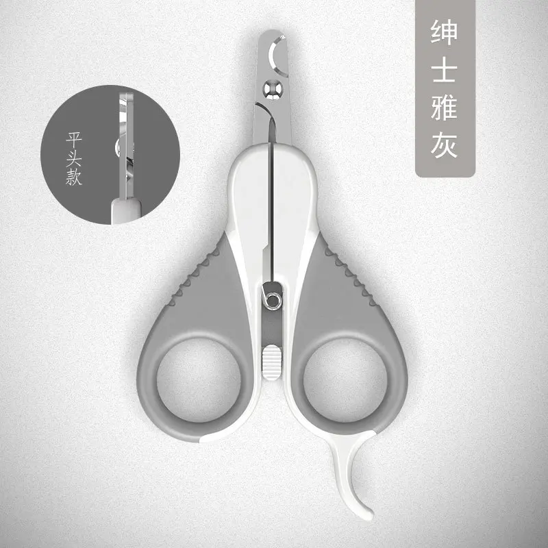 

Elimao nail clippers nail clippers kitten nail clippers pet products kitten nail clippers