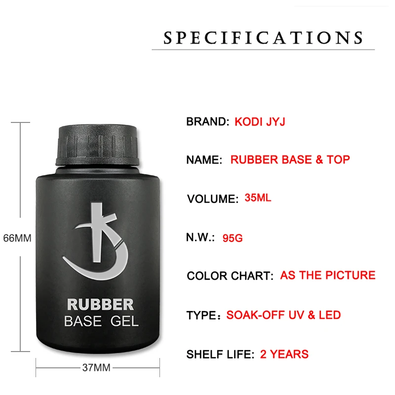 Гель-лак KODI полуперманентный Гибридный для ногтей праймер резиновое и Базовое