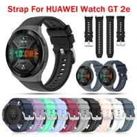 sports silicone watch strap for huawei watch gt 2e smartwatch band replacement for huawei gt2e gt2 e wristband bracelet correa