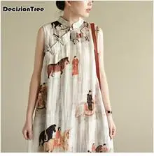 aodai cheongsam платье традиционная Восточная одежда ao dai платья короткое Кружевное платье для женщин вьетнамское платье Ципао