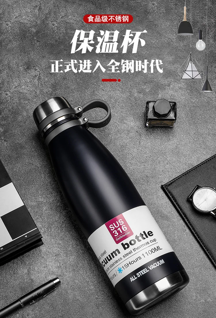 Centralworld 316 Stainless Steel Vacuum Flask Double-Layer Sports Water Bottle Bottle Outdoor Travel Water Cup