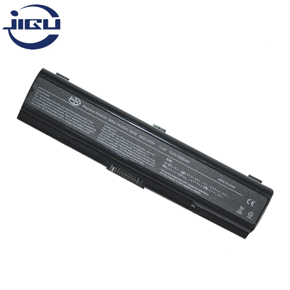JIGU 10 8 В 6 ячеек ноутбук батарея PA3534U 1BAS для Toshiba Satellite A200 A205 Pa3534u A215 A210 1BRS L300 L450D
