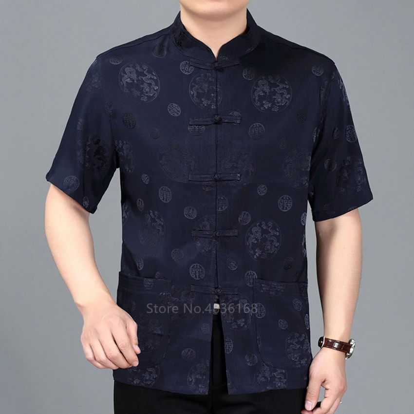 Китайский топ атласный Шелковый костюм Тан с коротким рукавом винтажный