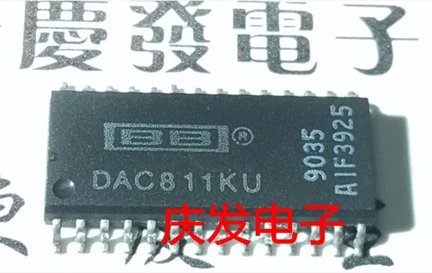 

Бесплатная доставка. DAC811KU