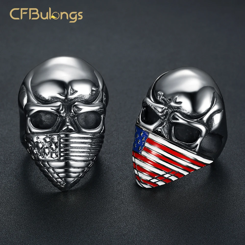 CFBulongs новый магазин креативная маска высокого качества с американским флагом