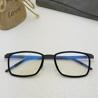 denmark brand designer screw less glasses frames for men square myopia optical prescription eyeglasses women lightweight eyewear