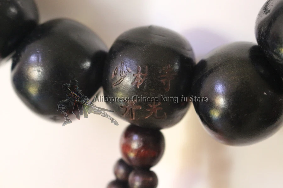 Молитвенное ожерелье с бусинами Shaolin Monk для костюма кунг-фу | Спорт и развлечения