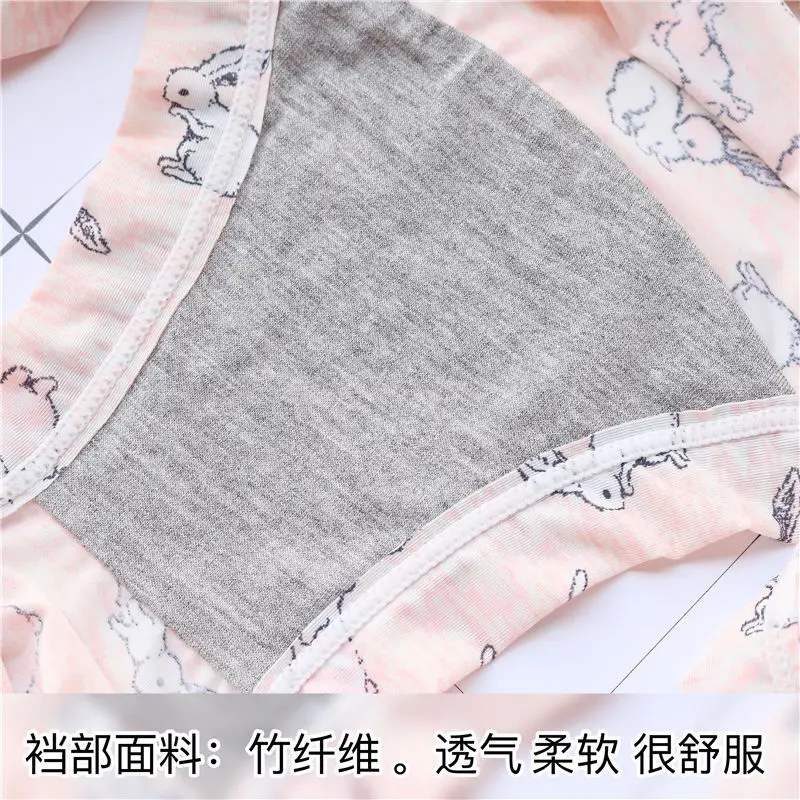 Бесшовное нижнее белье из вискозного волокна с героями мультфильмов женские