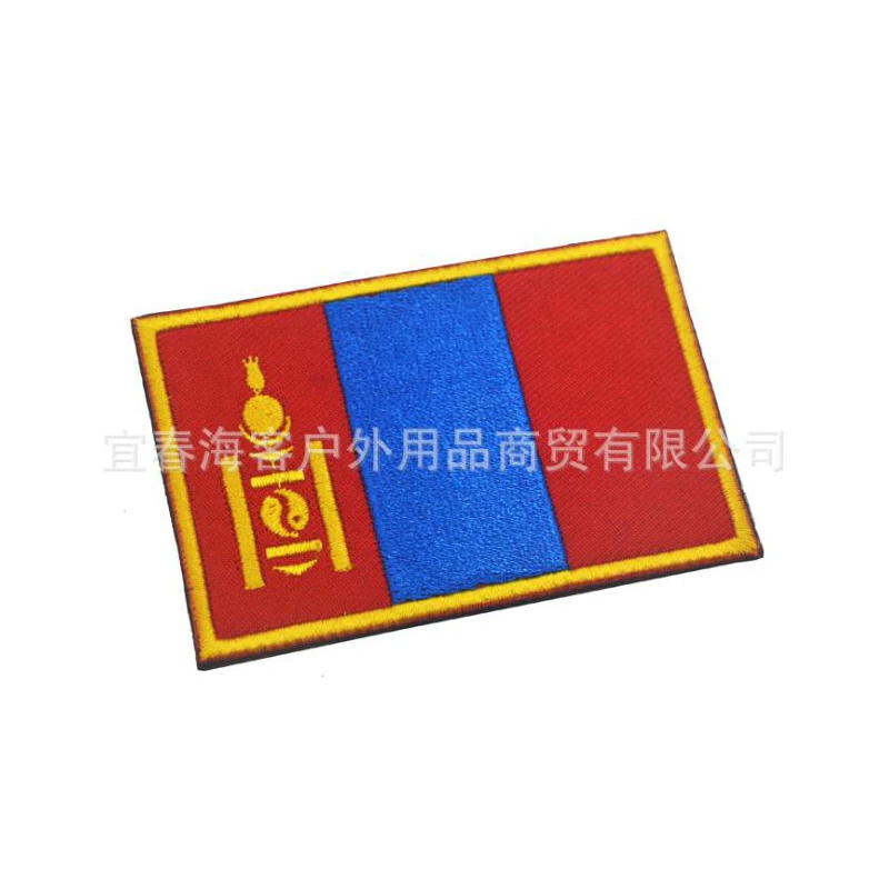 Нашивка с 3D вышивкой Монголия Грузия Иордания Ливан палестинский флаг значок