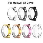Защитный чехол для смарт-часов Huawei GT 2 Pro, ТПУ