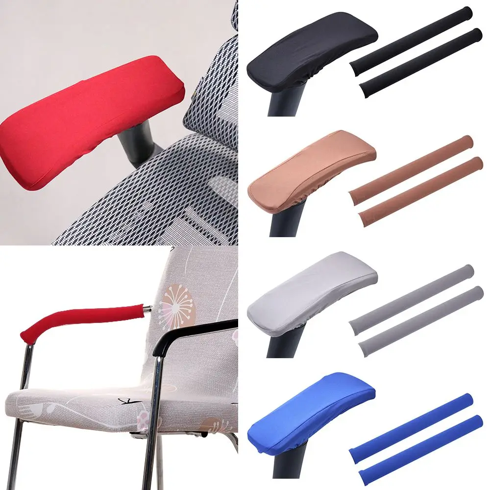 

1 Pc New Chair Armrest Cover Slipcover Office Computer Chair Arm Covers Dustproof Stretchable Removable Washable Chair Cover