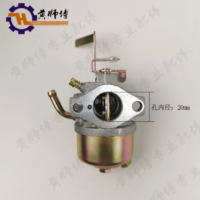 Запчасти для бензинового двигателя EF2600 MZ175 166F EF6600 MZ360 185F карбюратор |