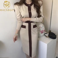 2020 autumn korean knitted color blocked two piece sets women long sleeve cardigan elastic waist long skirt suits outfits