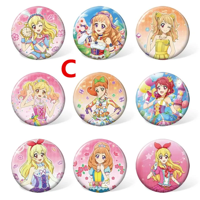 C 9 шт. один комплект Aikatsu Friends! Пуговица Кнопка значок 2,"(5,8 см - Цвет: C