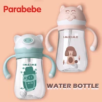 childrens water cup baby gravity ball pipette drinking cup baby drinking kettle anti choking drinking cup cute cat water bottle