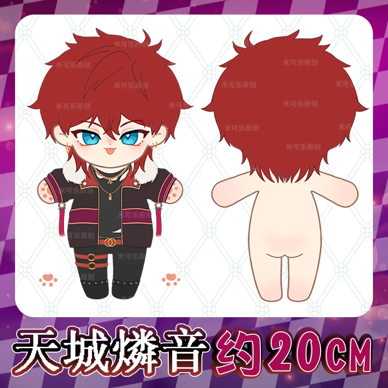 Предварительная отправка после 3 марта в виде звёзд! Аниме Amagi Rinne 20 см ITA BAG