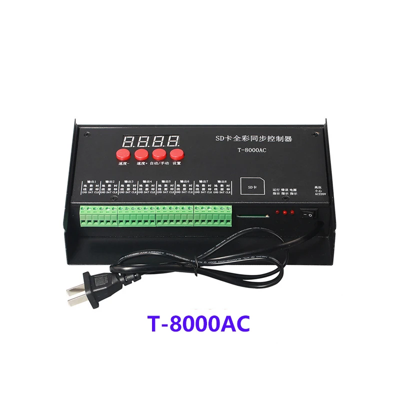 Высококачественный контроллер для SD карты T8000 AC110 240V WS2801 WS2811 LPD8806 макс. 8192