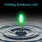 Рыболовный поплавок, флуоресцентная светящаяся палочка, ночной поплавок светильник светящаяся в темноте палочка, полезные рыболовные небольшие аксессуары, 52550 шт.