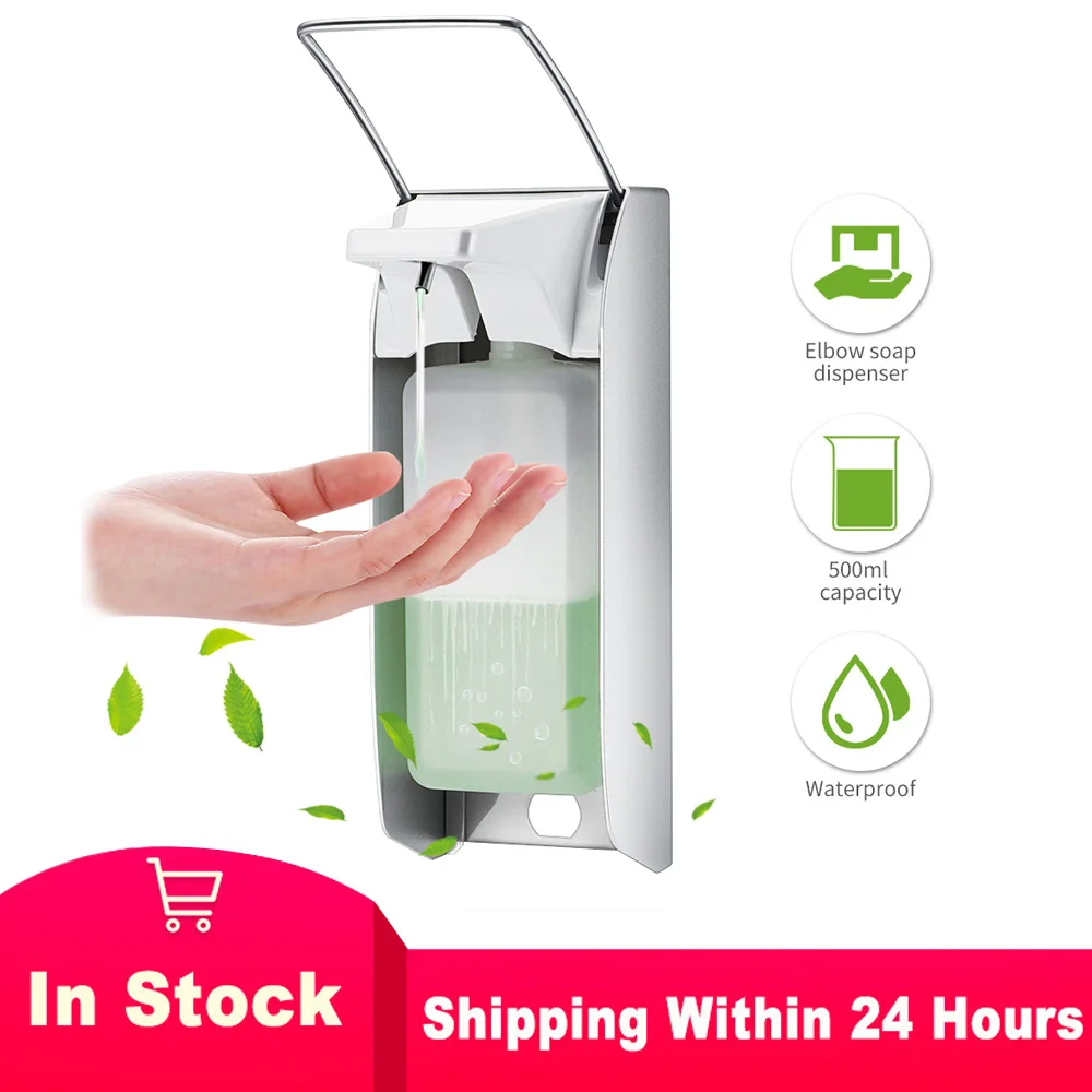 Диспенсер для жидкого мыла настенный 500/1000 мл|Дозаторы мыла| |