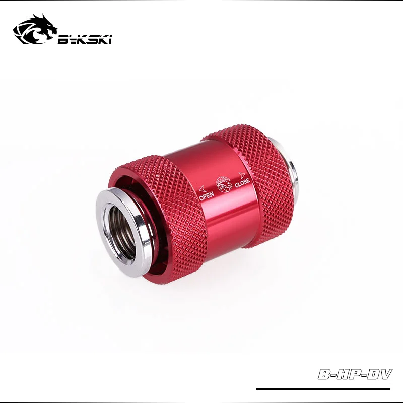 Bykski водяной клапан сливной чехол для компьютера жесткая трубка водопроводная