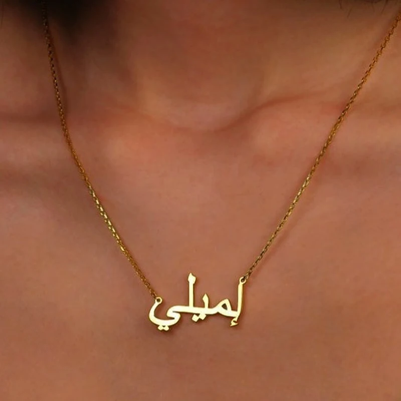 Custom Arabic Necklace For Women Men Stainless Steel Personalized Pendant Jewelry Mothers Day Gift collier femme | Украшения и