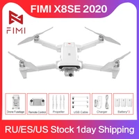 fimi x8se 2020 version rc drone 8km fpv 3 axis gimbal 4k camera hdr video gps 33mins flight quadcopter charge battery rtf