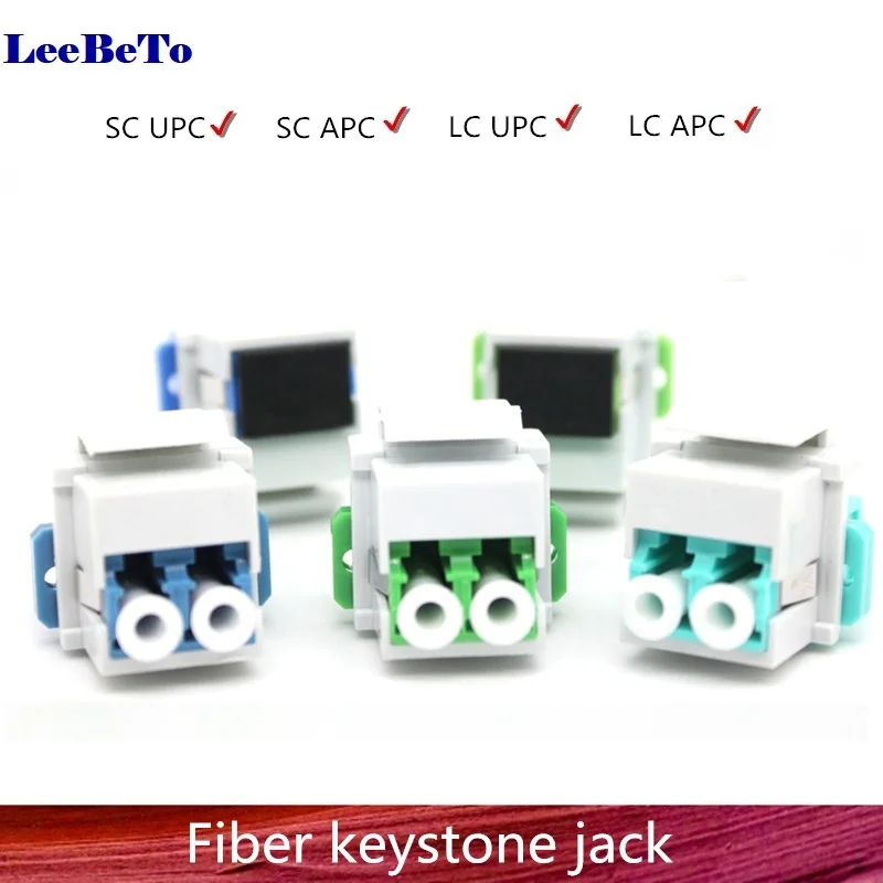10PCS Snap Fitting Duplex LC SC UPC APC Connector Fiber Optic Keystone Jack Adapter