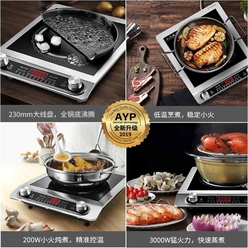 Индукционная плита электромагнитная печь бытовая высокомощная быстроплавающая