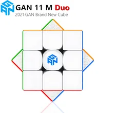 GAN 11 M DUO      