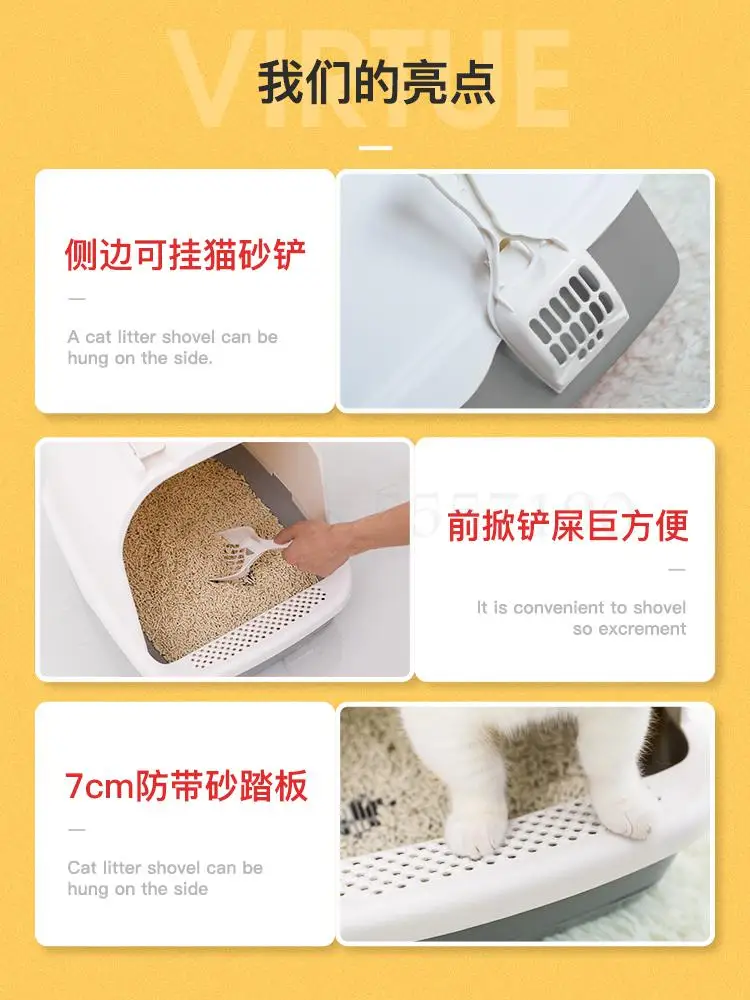 Контейнер для кошачьего туалета полноразмерный сверхбольшой дезодорирующий