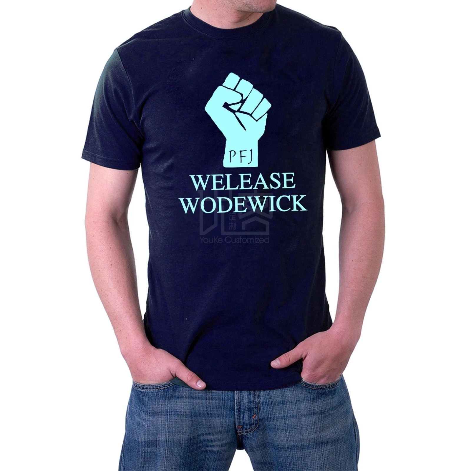 Футболка Monty Python Parody Welease Wodewick. Жизнь Брайана. S-3XL футболки мужская одежда