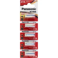 50pcslot panasonic 27a a27 12v alkaline battery 27ae 27mn a27 gp27a batteries cell for doorbellcar alarmcar remote control