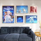 Холодное сердце с рисунком из аниме холст картины мультфильм принцесса Аиша плакаты акварелью и принты настенные картины для девочек номер домашнего декора