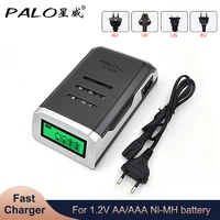 palo lcd quick charger with 4 slots lcd display smart intelligent battery charger for aa aaa nicd nimh rechargeable batteries