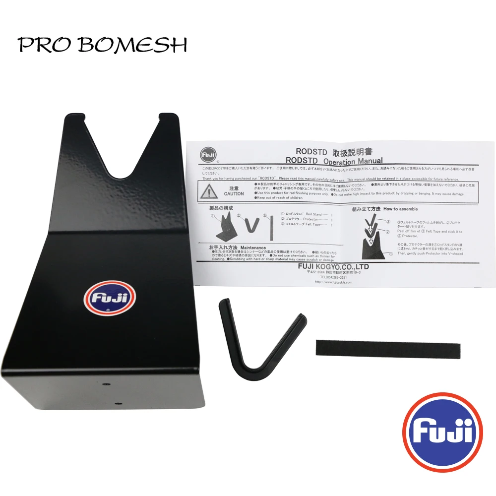 Подставка для ручного обертывания удочки Pro Bomesh FUJI сделай сам рыболовная удочка