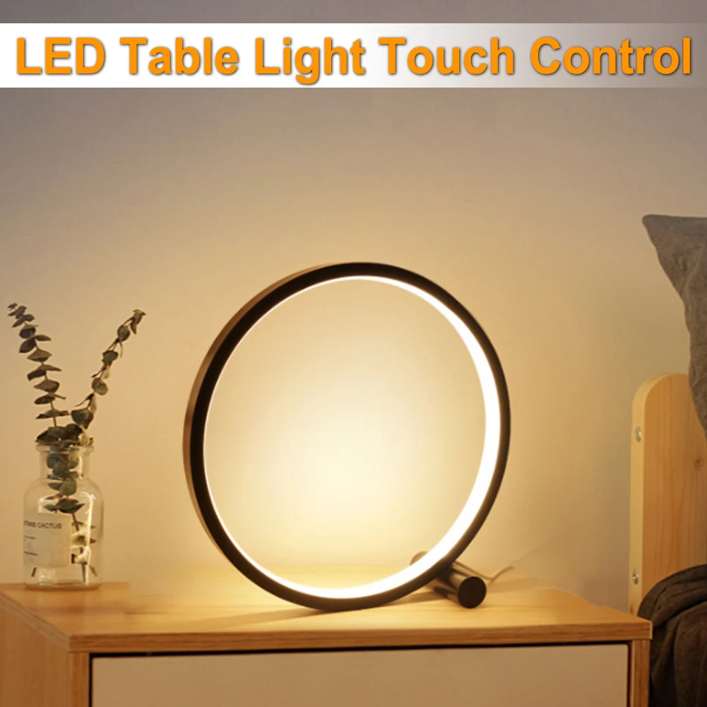 

LED Table Light Touch Control Dimmable Bedside Lamp with 3 Lightness Adjustment Reading Lamp Night Light for Living Room Bedroom